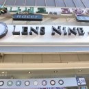 렌즈나인 압구정역점 | 렌즈나인 압구정역점 : 지코오로라 화이트발렌타인 착용 +영상