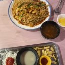남매반점