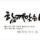 두메(DUME) 이미지