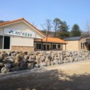 농은농장 이미지