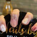 비비 네일(BB NAIL)