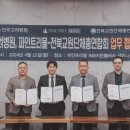 전주고려병원 이미지