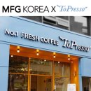 에스앤큐플러스 이미지