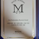 속천종점(해군아파트방면) | 진해 미용실 베스트 추천 top 10