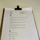 금진에있으리(금진A3) 이미지