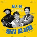 인천서구문화회관(8) 이미지