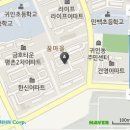 보름서실