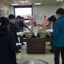 수안보농업협동조합 이미지