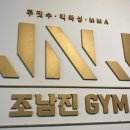 서초중앙로24길 7 이미지