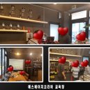 에스에이치바이오 이미지