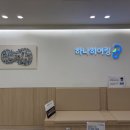 하나케어센터 | 남양주보청기 맞춰드린 부모님 보청기 후기