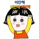 삼일커피 이미지