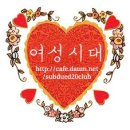 이브엔 에디킴, 크리스마스엔 샘김...‘도깨비’ OST 음원공개(방금 후아유 음원풀림) 이미지