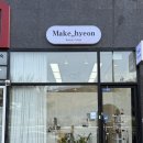 에드가7차 | 남악 속눈썹 메이크현 남악최초 LED 전문샵