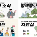 서남기획 이미지