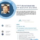 270-2570 | [공지] [NIW 변호사] 최근 NIW 485 신청시 보내준 승인기