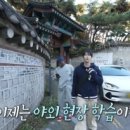 도영식당 이미지