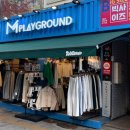 엠플레이그라운드 이미지