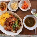 판판포포 이미지