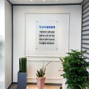 아세아세무회계사무소 이미지