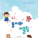 봉덕인쇄