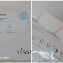 레스엠 네이버블로그