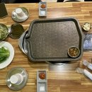 삼겹몽