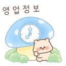 인스타 노래연습장 이미지