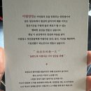 미림한복 | 전포 맛집 가성비 베이징덕을 맛볼 수 있는 미림양장 n회차 후기