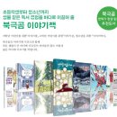 샘강 이미지