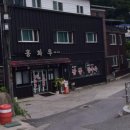 동명면 평생학습복지센터 화장실 이미지