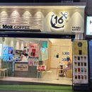 카페16온스부산대역점 - 금정구 금강로321번길 62 | 카페16온스부산대역점