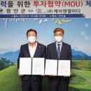 케이엔엘 이미지