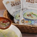 정가네유통