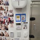 달구벌대로 308길 | 대구 크리스마스 셀프사진관 &#39;코코아 스튜디오 죽전점&#39; (주차, 아기랑, 반려동물 동반)