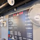 춘천역 | 남춘천역맛집 &#39;오소냉삼&#39;｜가성비 냉삼 맛집 후기