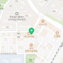 빽다방목포용해점 네이버블로그
