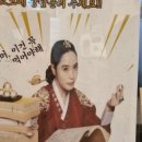 청라아이맘한의원 이미지