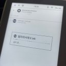 크레마 PC방 이미지