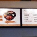 불불이족발;보쌈 이미지