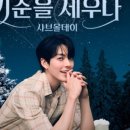 과천대로5길 이미지