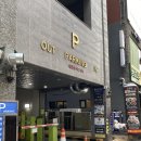 차이홍 | 부천 중국집 추천 &#39;차이홍 옥길점&#39; 평일 디너세트 후기