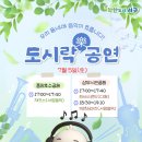 (주)우리동네 이미지