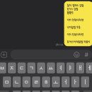 6번째 이야기