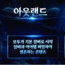 해금구내식당 루리웹 뉴스보드