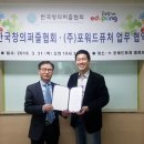 에듀팡 이미지