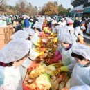 경주시 건천읍 운동장 이미지