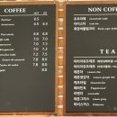 산앤강