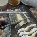김해통큰장어 이미지