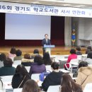사서